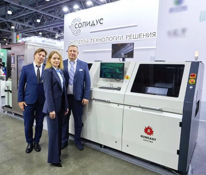 日東科技亮相俄羅斯ExpoElectronica展